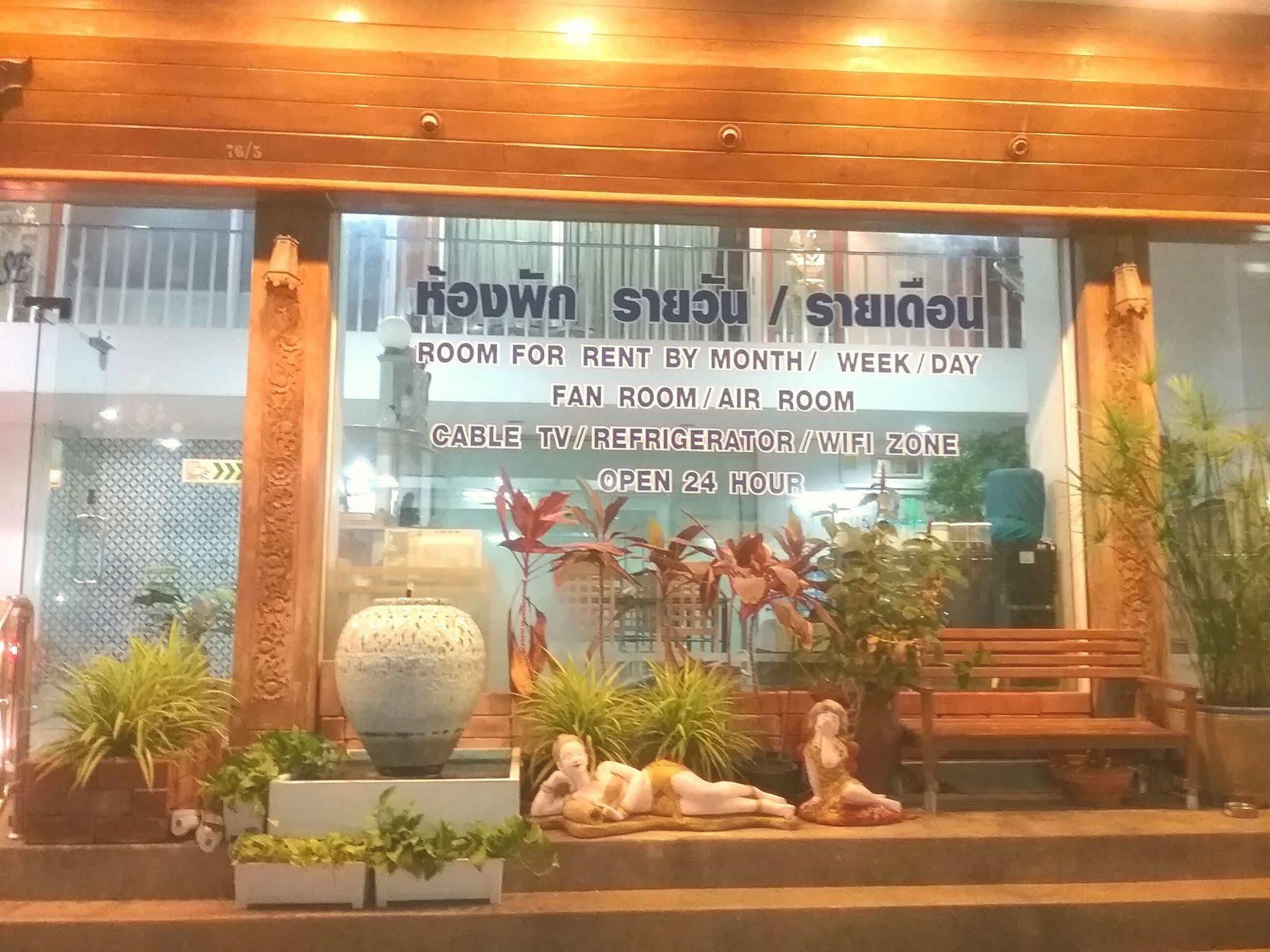 Thasanee Guesthouse Hua Hin Bagian luar foto