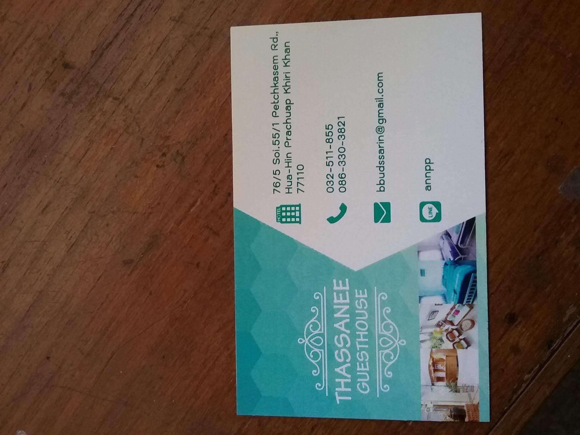 Thasanee Guesthouse Hua Hin Bagian luar foto